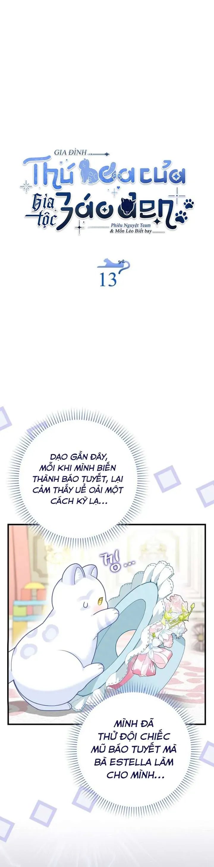 Tiểu Thư Báo Tuyết Của Gia Tộc Báo Đen - Chương 41.1 - Trang 11