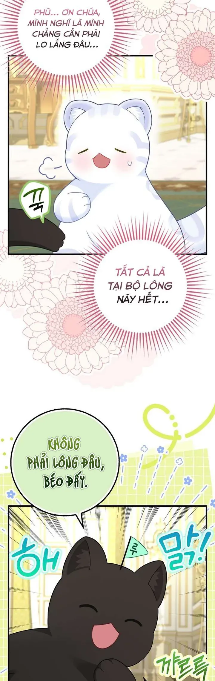 Tiểu Thư Báo Tuyết Của Gia Tộc Báo Đen - Chương 41.1 - Trang 15