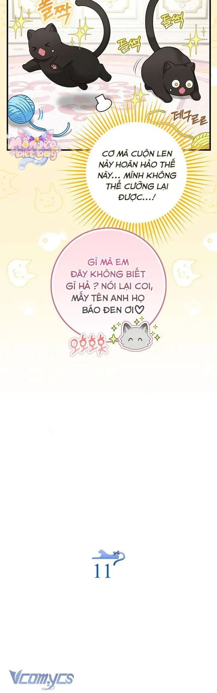 Tiểu Thư Báo Tuyết Của Gia Tộc Báo Đen - Chương 41.1 - Trang 4