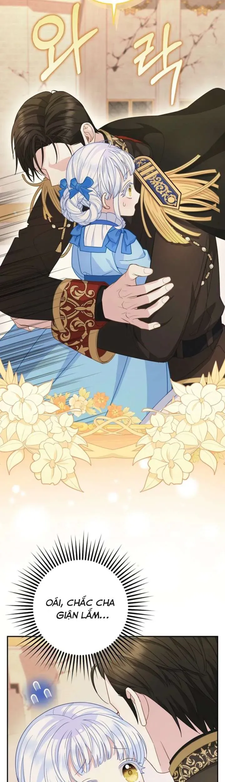 Tiểu Thư Báo Tuyết Của Gia Tộc Báo Đen - Chương 41 - Trang 12