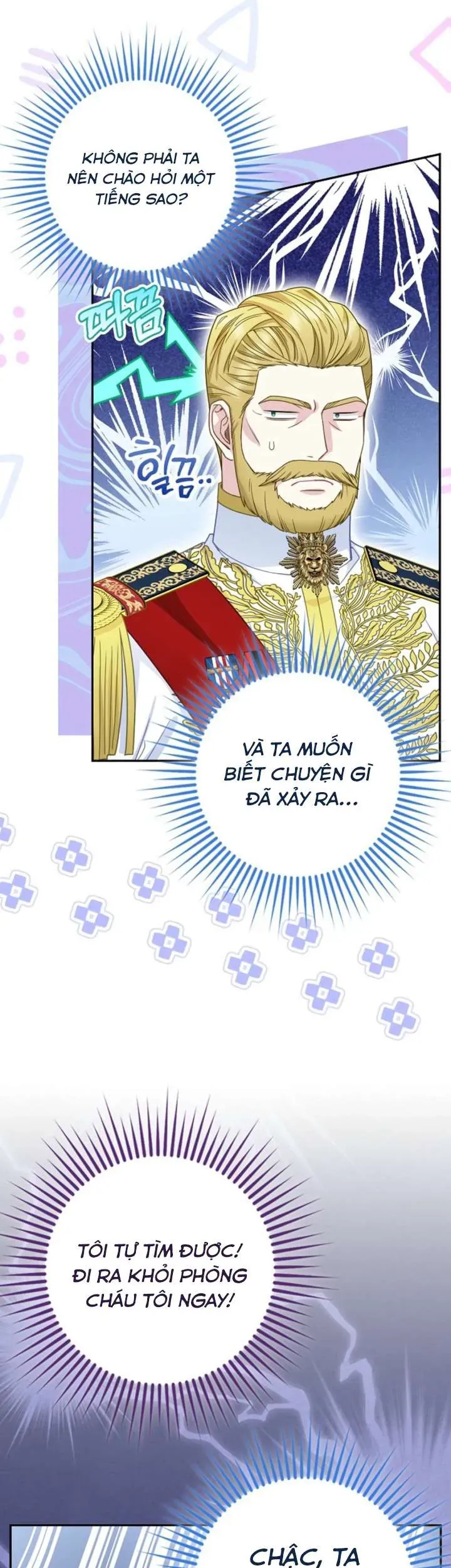 Tiểu Thư Báo Tuyết Của Gia Tộc Báo Đen - Chương 41 - Trang 20