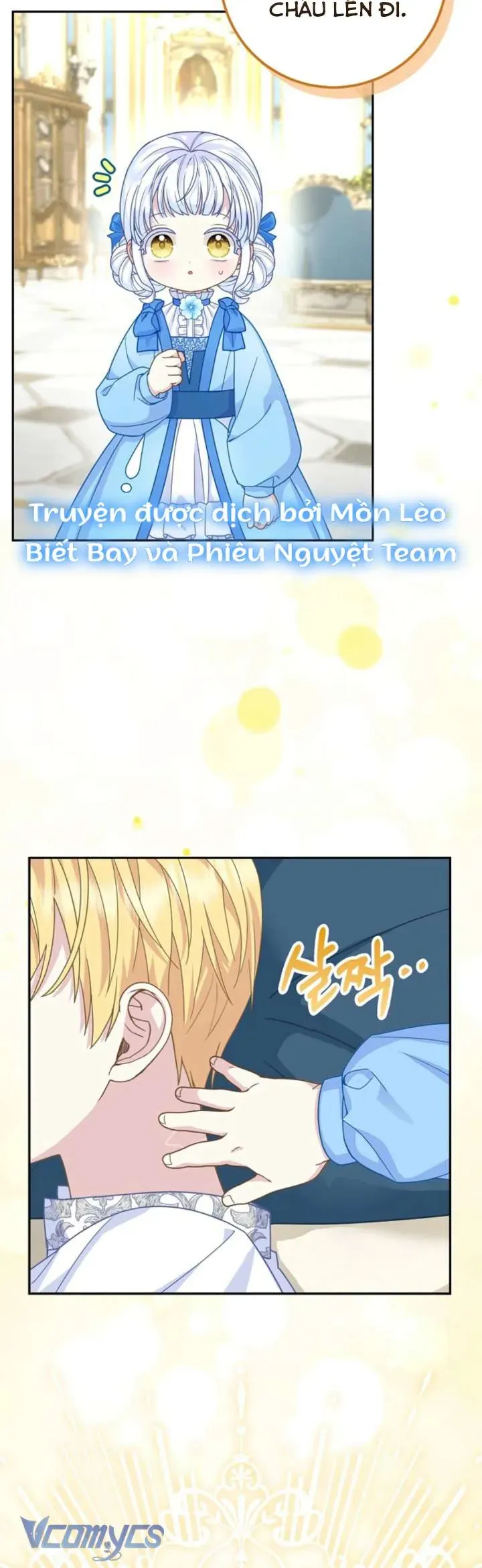 Tiểu Thư Báo Tuyết Của Gia Tộc Báo Đen - Chương 41 - Trang 36