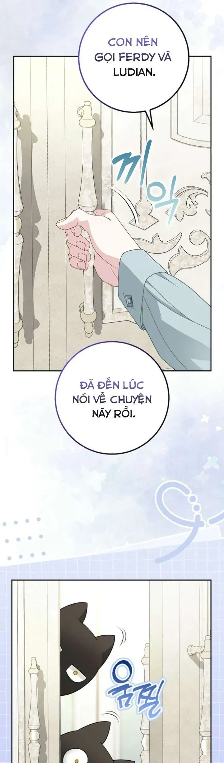 Tiểu Thư Báo Tuyết Của Gia Tộc Báo Đen - Chương 42 - Trang 15