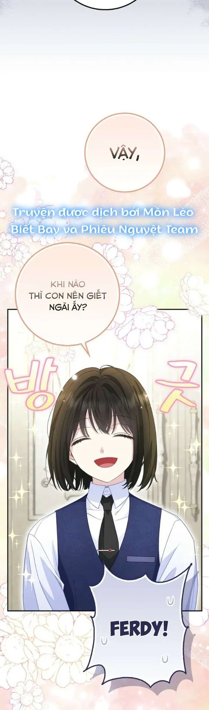 Tiểu Thư Báo Tuyết Của Gia Tộc Báo Đen - Chương 42 - Trang 17