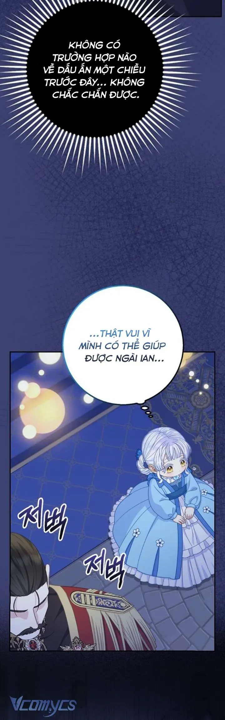 Tiểu Thư Báo Tuyết Của Gia Tộc Báo Đen - Chương 42 - Trang 7