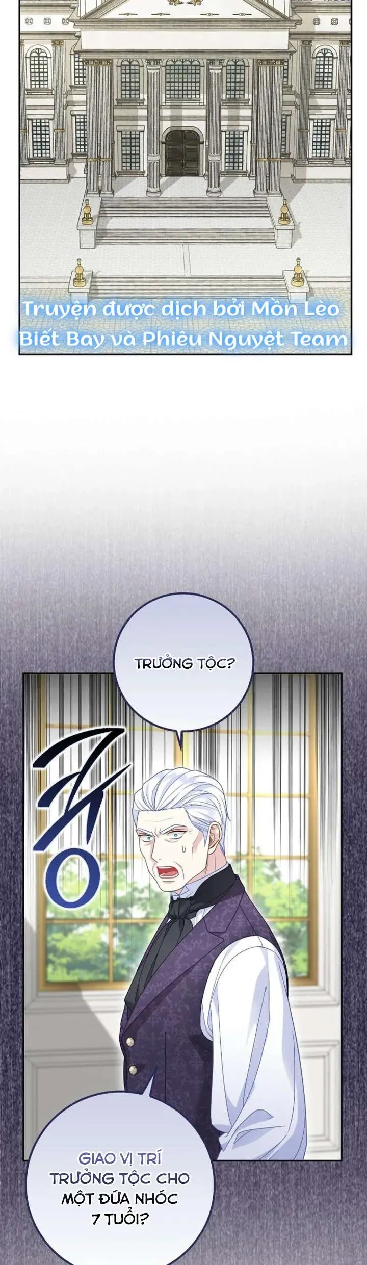 Tiểu Thư Báo Tuyết Của Gia Tộc Báo Đen - Chương 43 - Trang 22