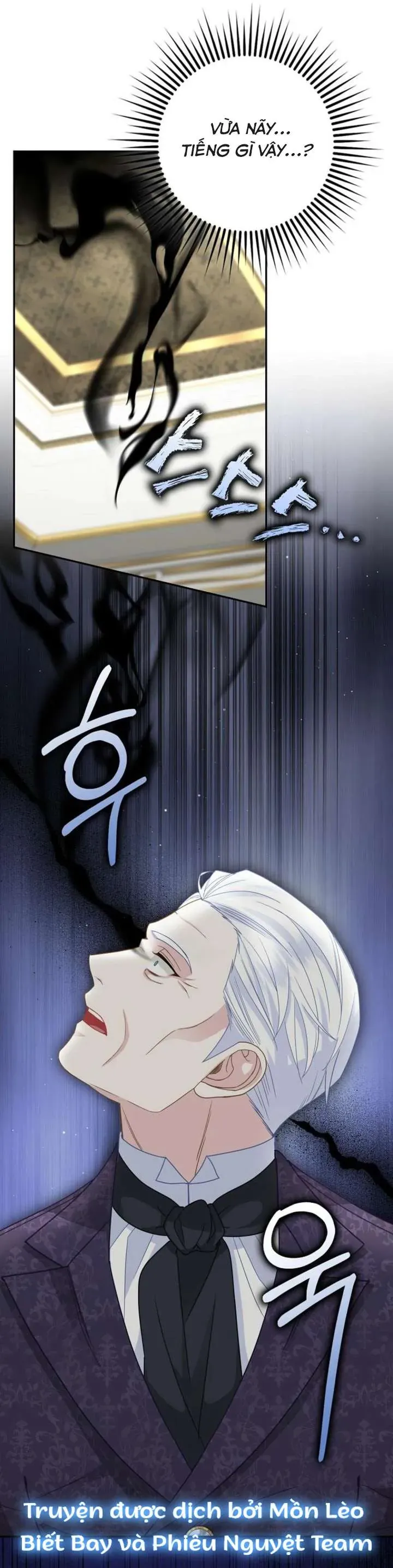 Tiểu Thư Báo Tuyết Của Gia Tộc Báo Đen - Chương 43 - Trang 30