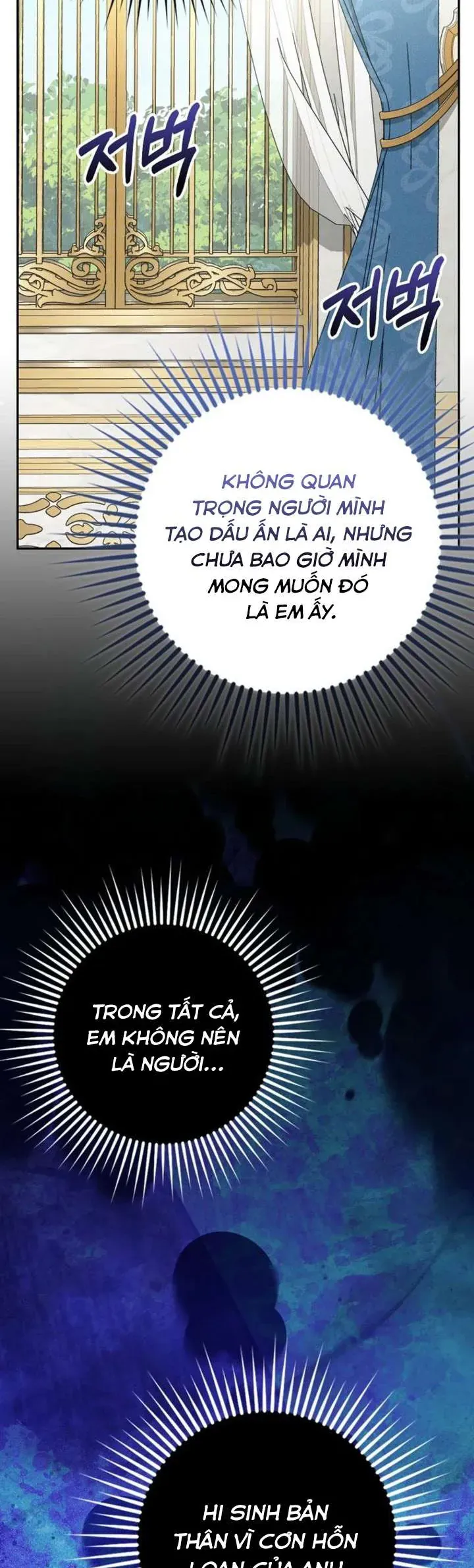 Tiểu Thư Báo Tuyết Của Gia Tộc Báo Đen - Chương 43 - Trang 41