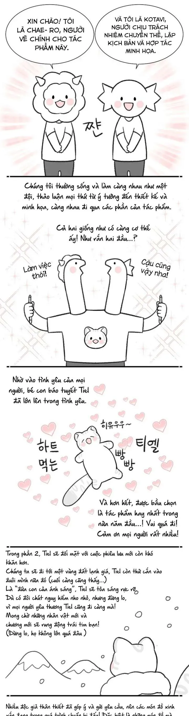 Tiểu Thư Báo Tuyết Của Gia Tộc Báo Đen - Chương 43 - Trang 48