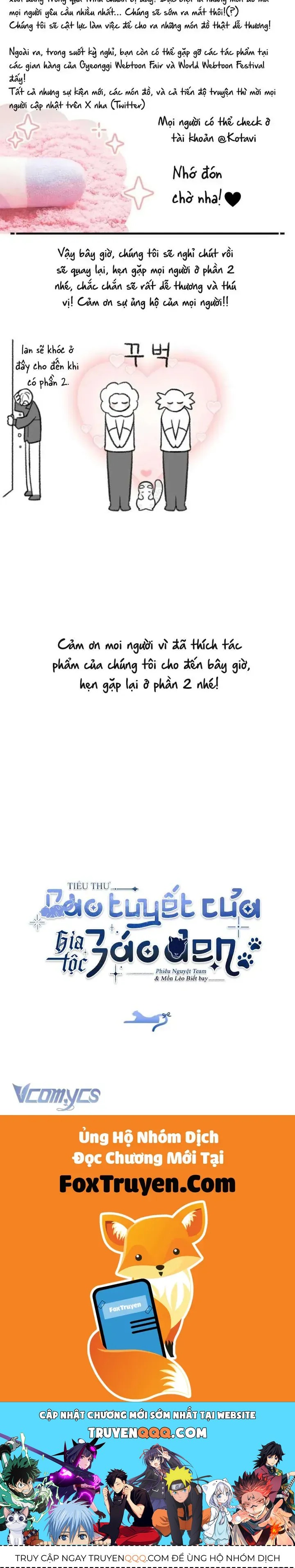 Tiểu Thư Báo Tuyết Của Gia Tộc Báo Đen - Chương 43 - Trang 49