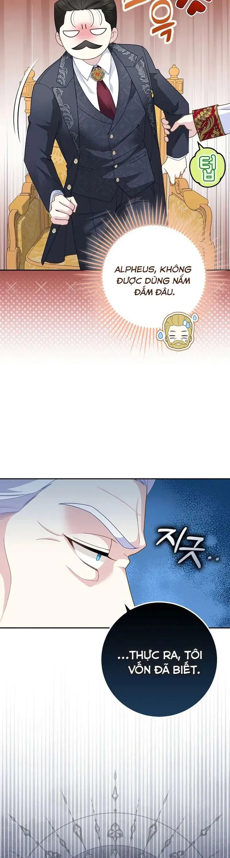 Tiểu Thư Báo Tuyết Của Gia Tộc Báo Đen - Chương 44 - Trang 17