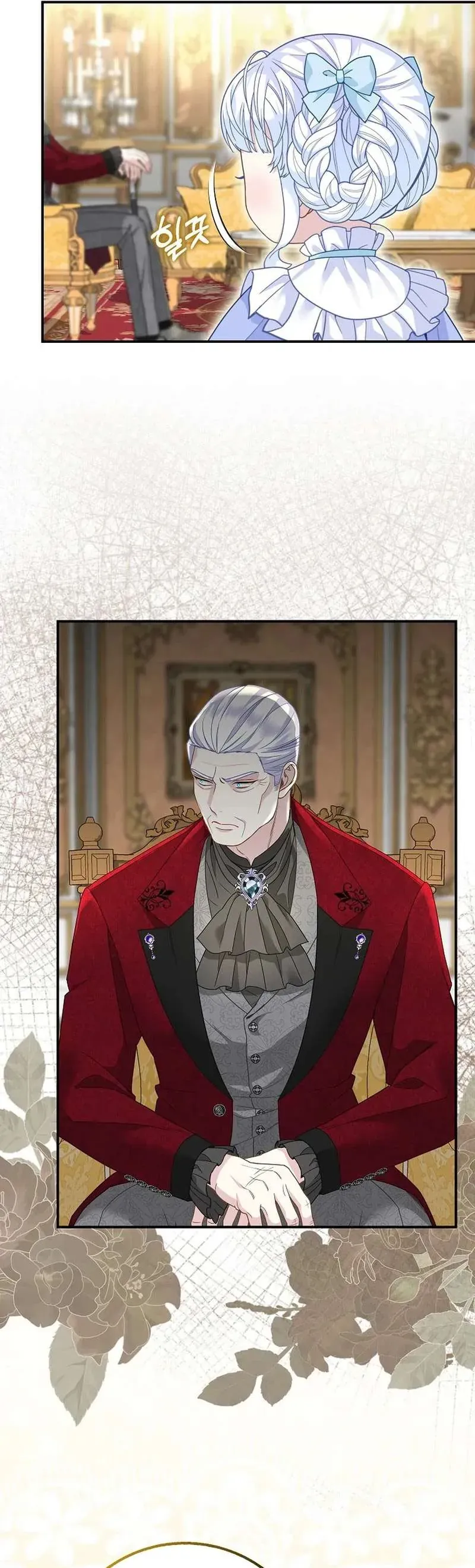 Tiểu Thư Báo Tuyết Của Gia Tộc Báo Đen - Chương 44 - Trang 36