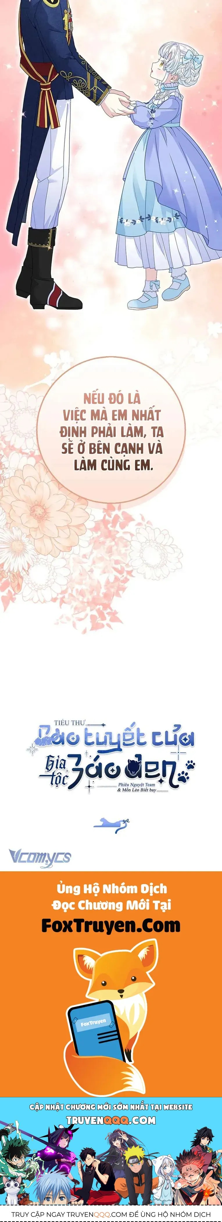 Tiểu Thư Báo Tuyết Của Gia Tộc Báo Đen - Chương 44 - Trang 45