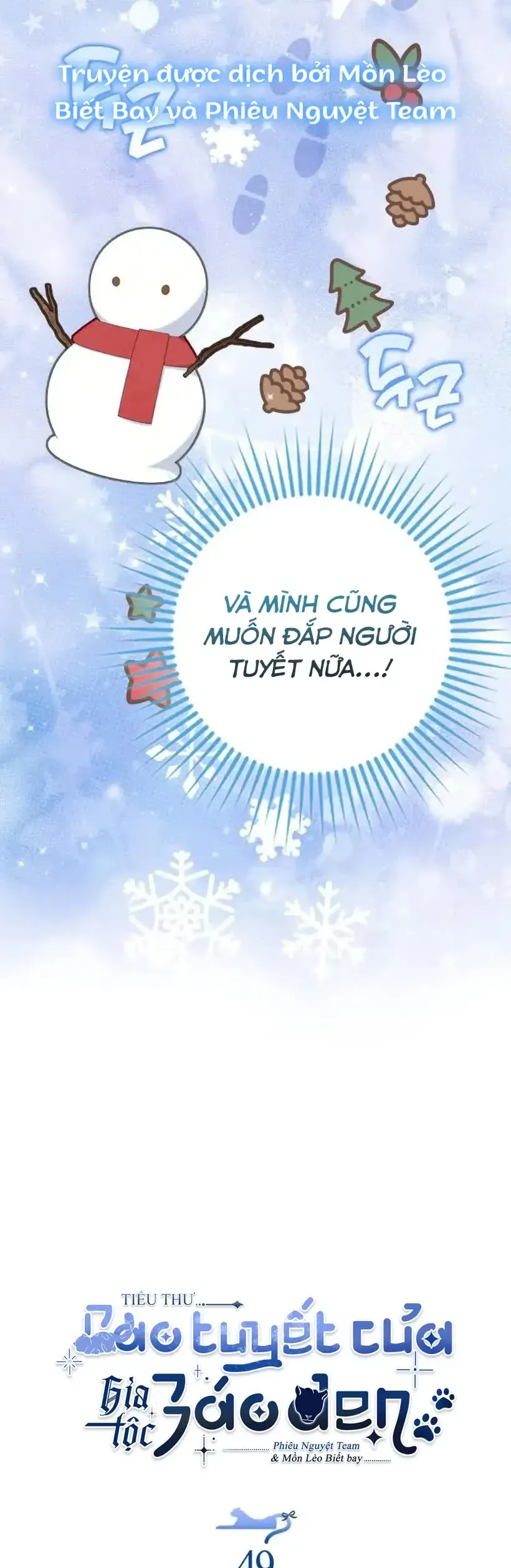 Tiểu Thư Báo Tuyết Của Gia Tộc Báo Đen - Chương 49 - Trang 18