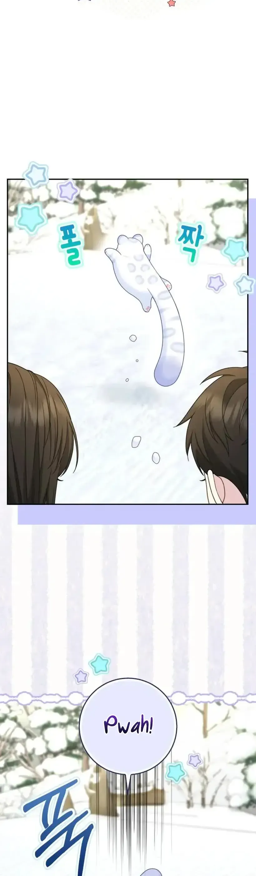 Tiểu Thư Báo Tuyết Của Gia Tộc Báo Đen - Chương 49 - Trang 28