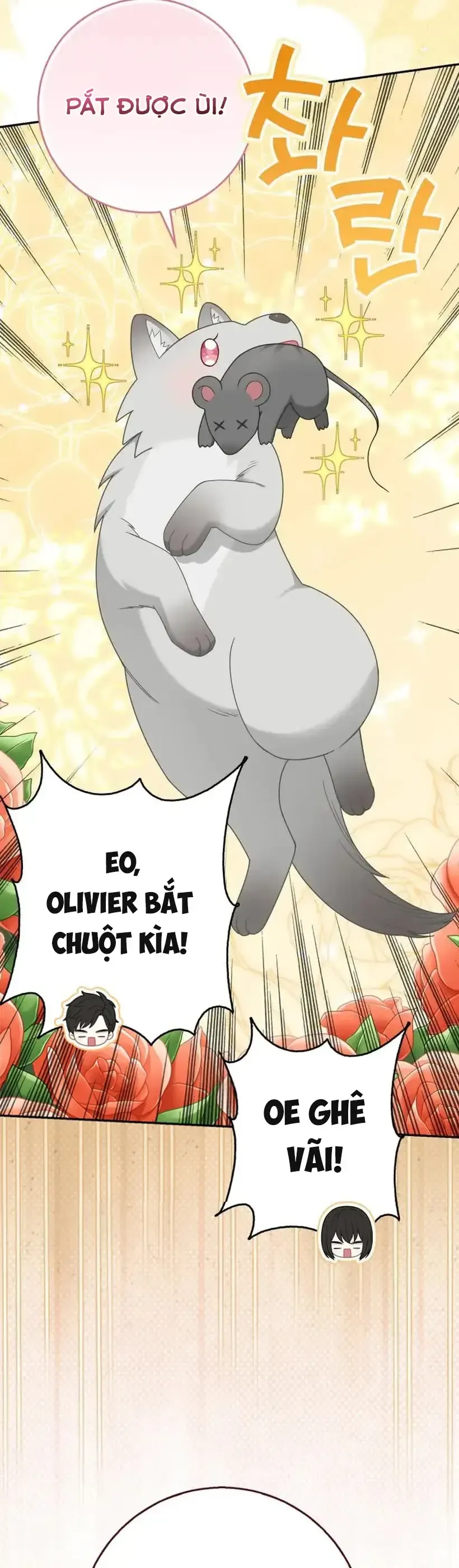 Tiểu Thư Báo Tuyết Của Gia Tộc Báo Đen - Chương 49 - Trang 31