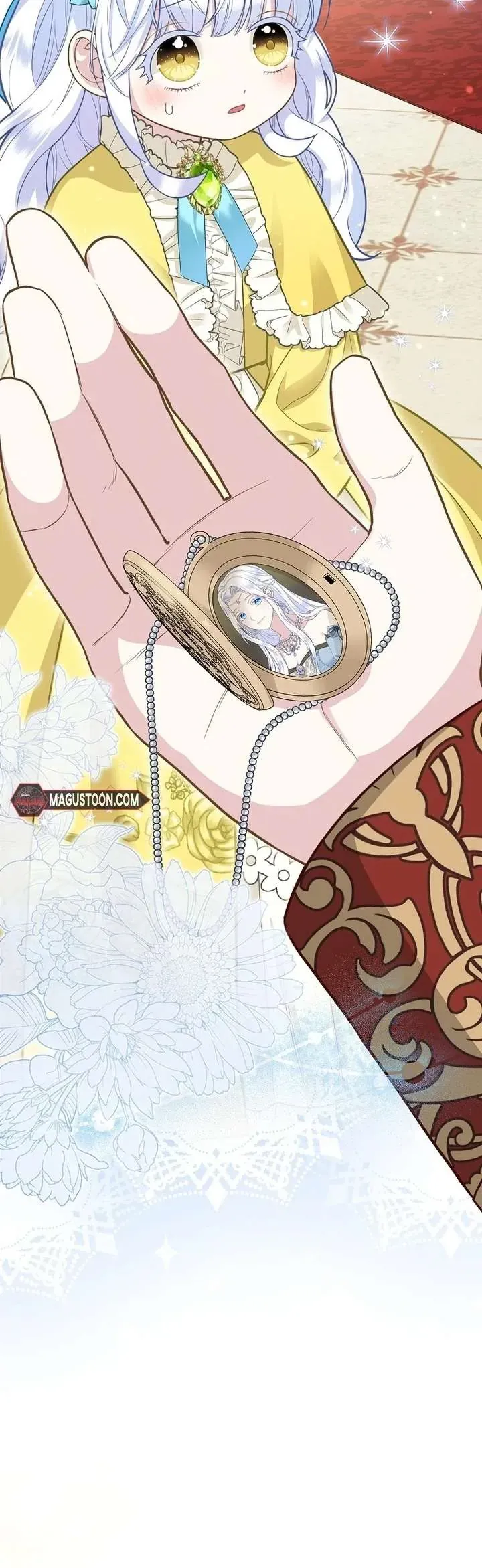 Tiểu Thư Báo Tuyết Của Gia Tộc Báo Đen - Chương 5 - Trang 23