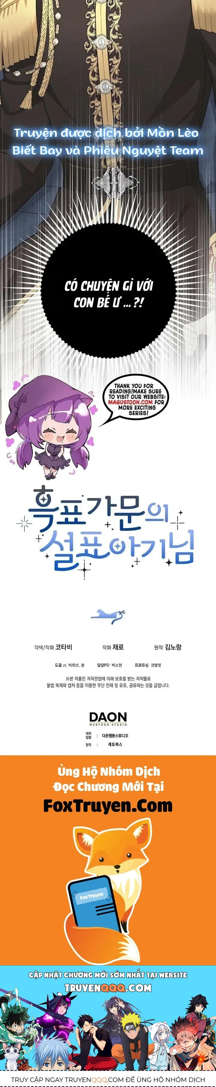 Tiểu Thư Báo Tuyết Của Gia Tộc Báo Đen - Chương 5 - Trang 49