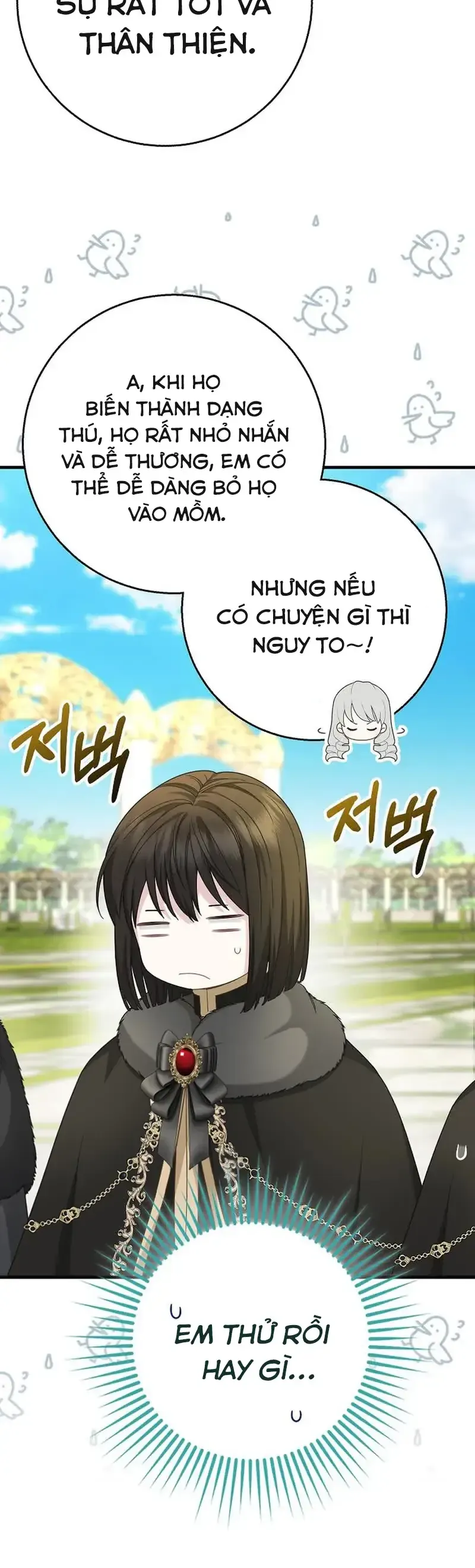 Tiểu Thư Báo Tuyết Của Gia Tộc Báo Đen - Chương 51 - Trang 17