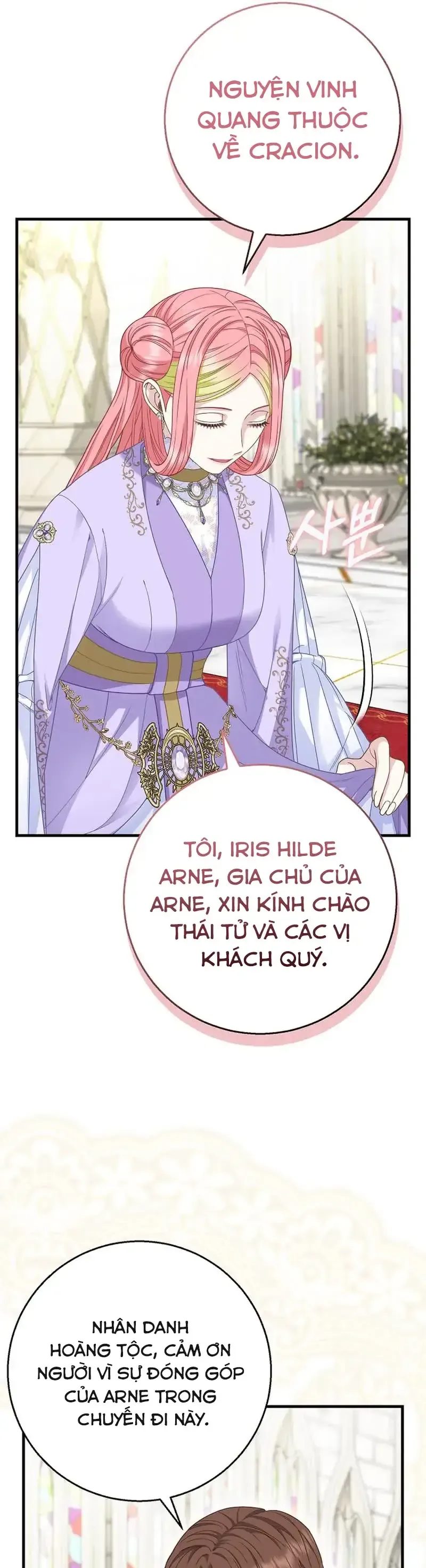 Tiểu Thư Báo Tuyết Của Gia Tộc Báo Đen - Chương 51 - Trang 20