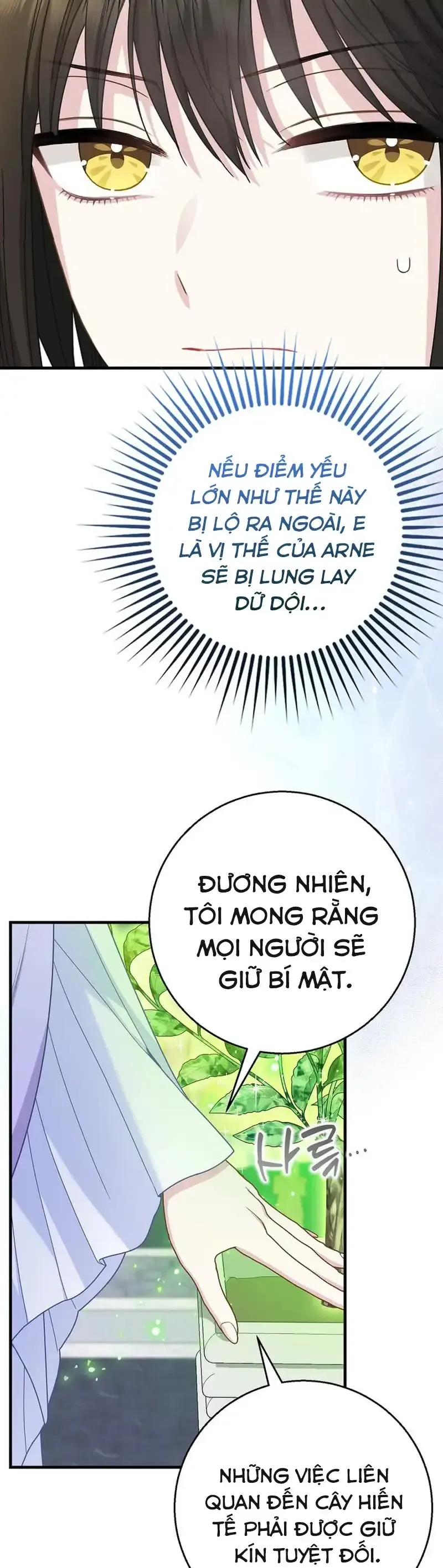 Tiểu Thư Báo Tuyết Của Gia Tộc Báo Đen - Chương 51 - Trang 31