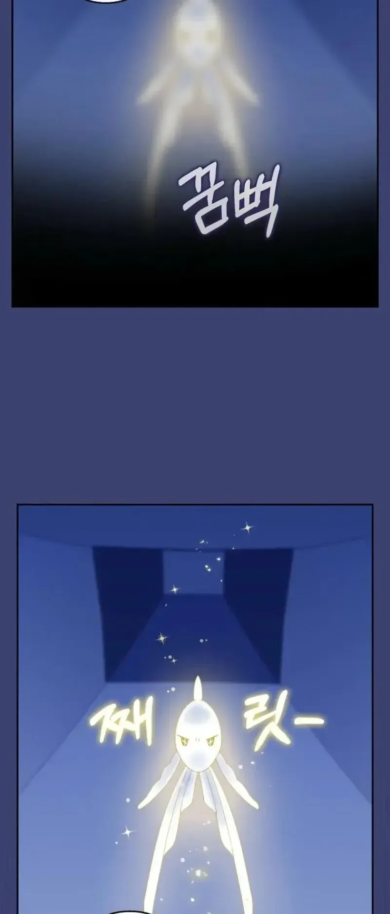 Tiểu Thư Báo Tuyết Của Gia Tộc Báo Đen - Chương 55 - Trang 19