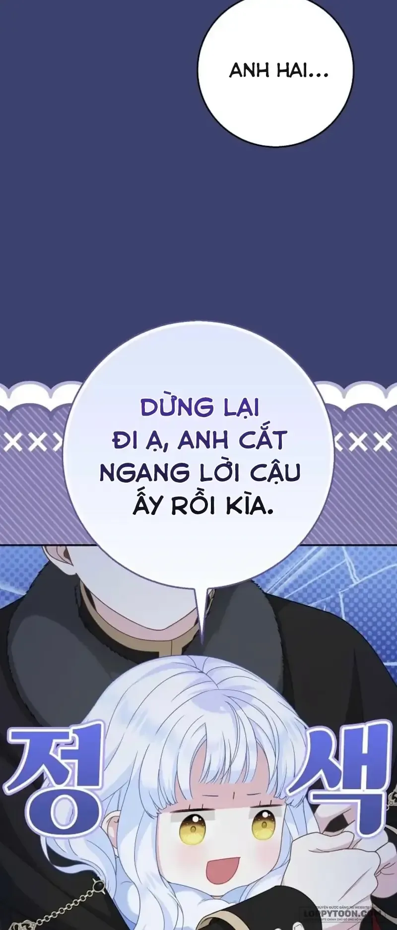 Tiểu Thư Báo Tuyết Của Gia Tộc Báo Đen - Chương 55 - Trang 32