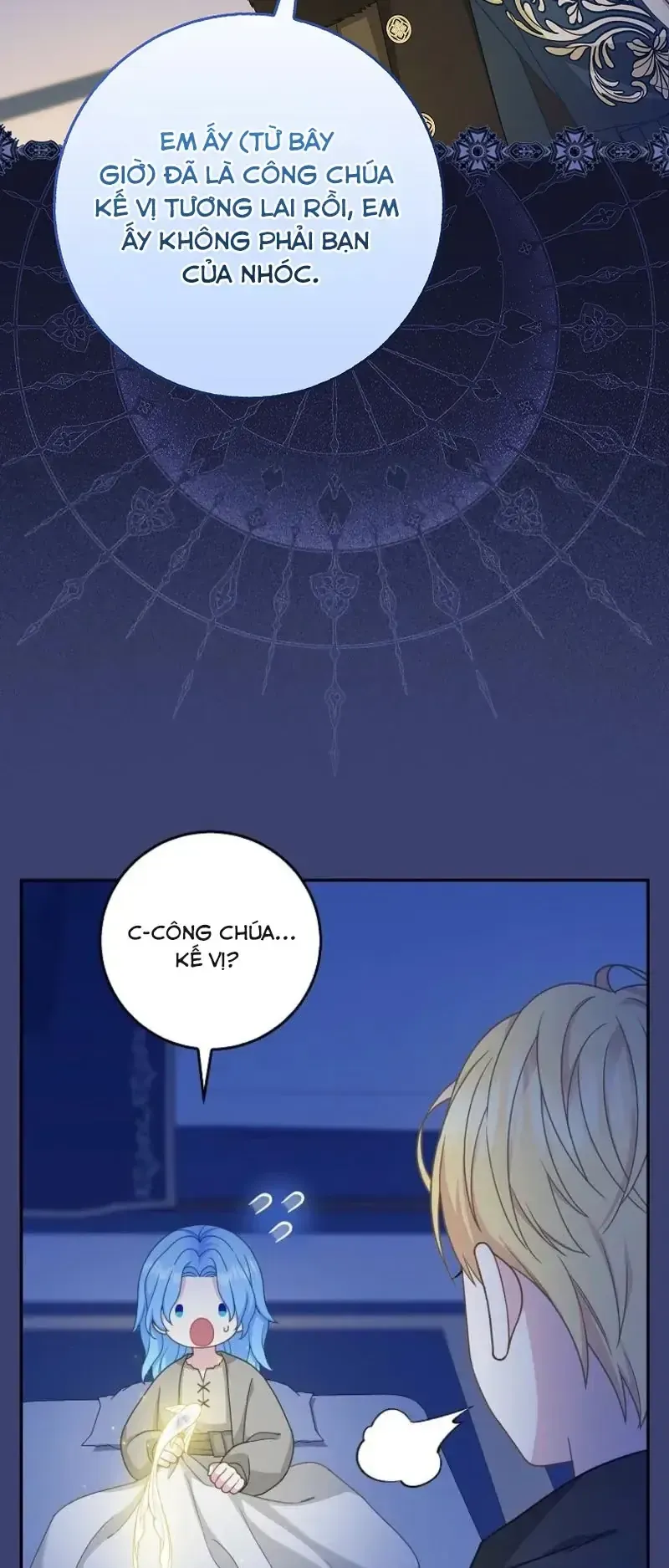 Tiểu Thư Báo Tuyết Của Gia Tộc Báo Đen - Chương 55 - Trang 51