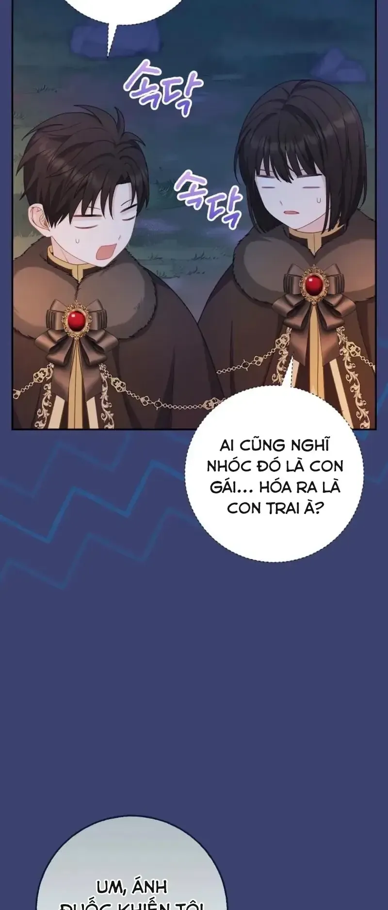 Tiểu Thư Báo Tuyết Của Gia Tộc Báo Đen - Chương 55 - Trang 55