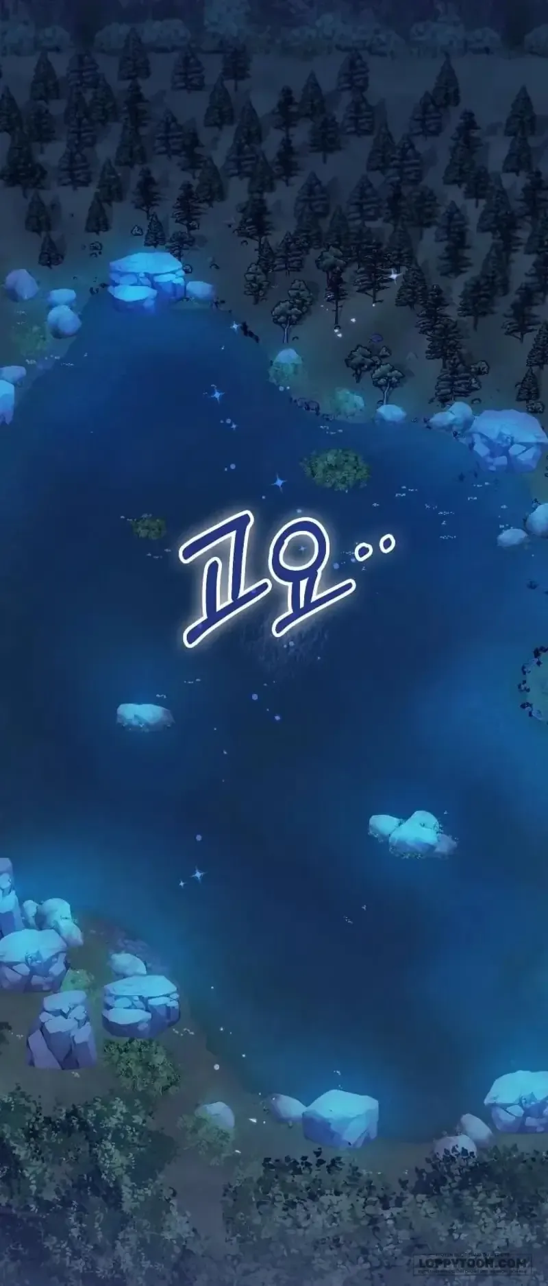 Tiểu Thư Báo Tuyết Của Gia Tộc Báo Đen - Chương 55 - Trang 66