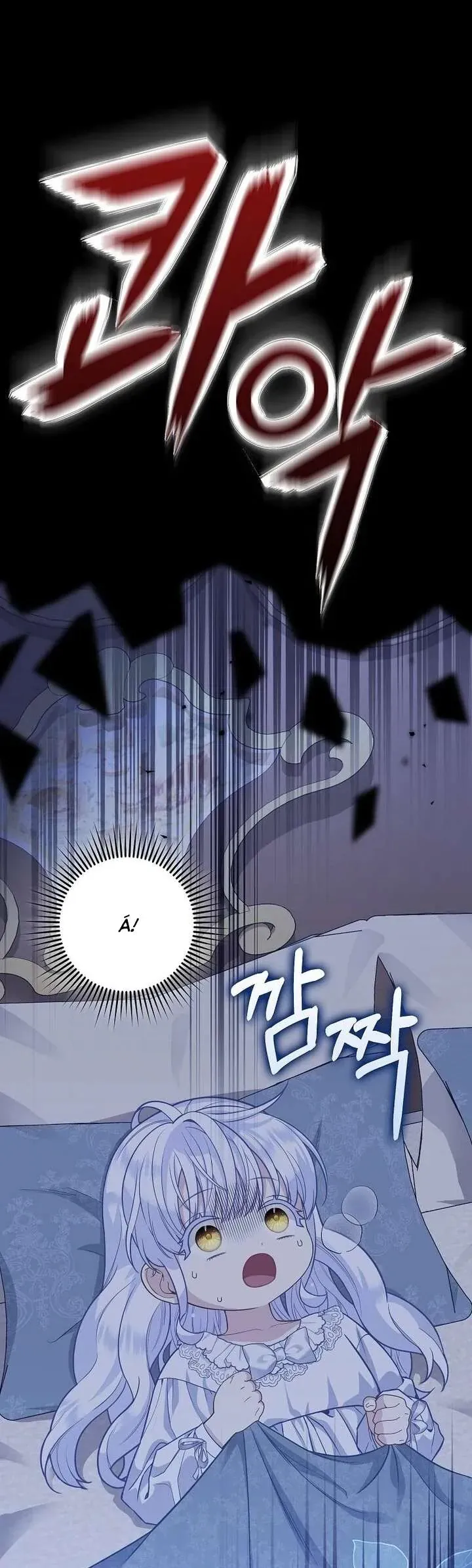 Tiểu Thư Báo Tuyết Của Gia Tộc Báo Đen - Chương 6 - Trang 31