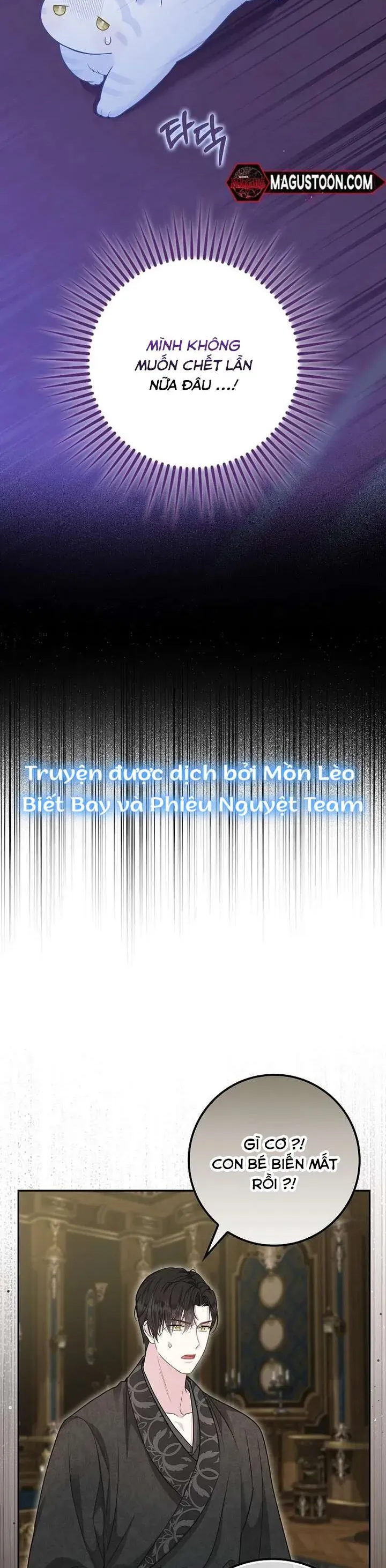 Tiểu Thư Báo Tuyết Của Gia Tộc Báo Đen - Chương 6 - Trang 40