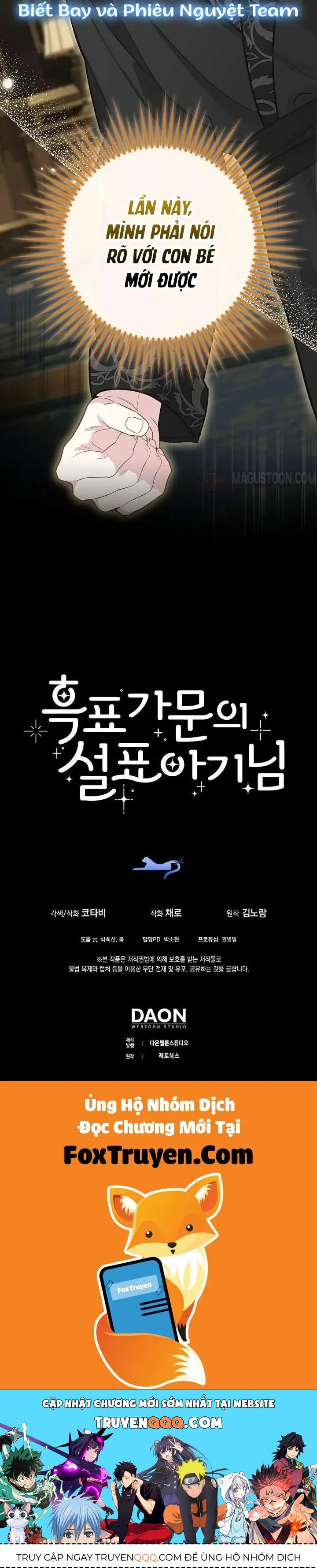 Tiểu Thư Báo Tuyết Của Gia Tộc Báo Đen - Chương 6 - Trang 44