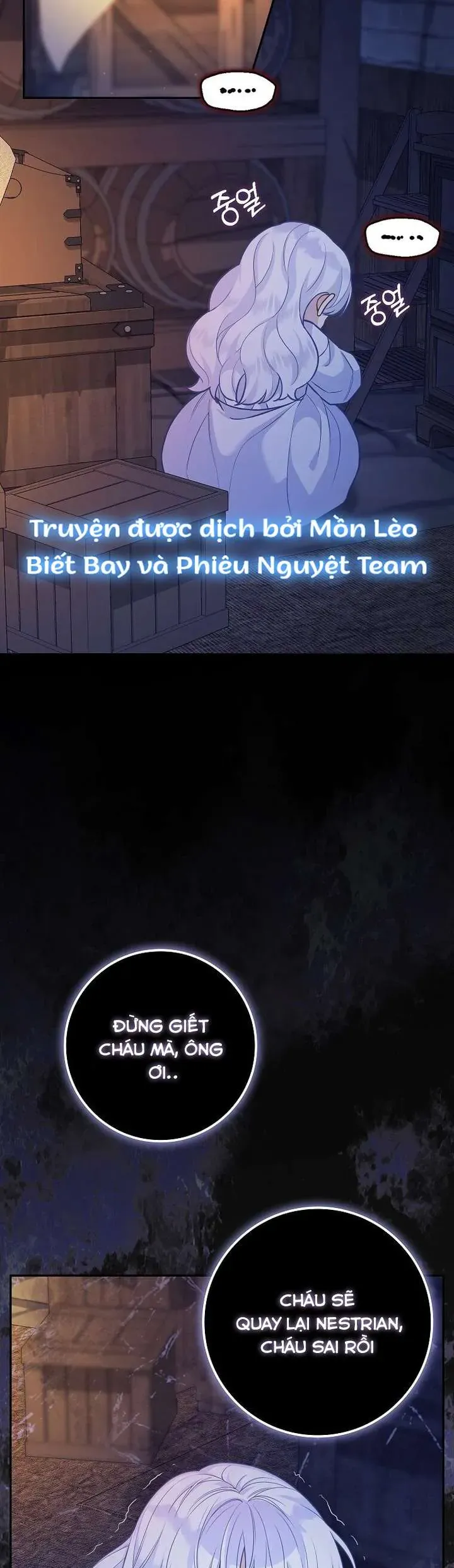 Tiểu Thư Báo Tuyết Của Gia Tộc Báo Đen - Chương 7 - Trang 3