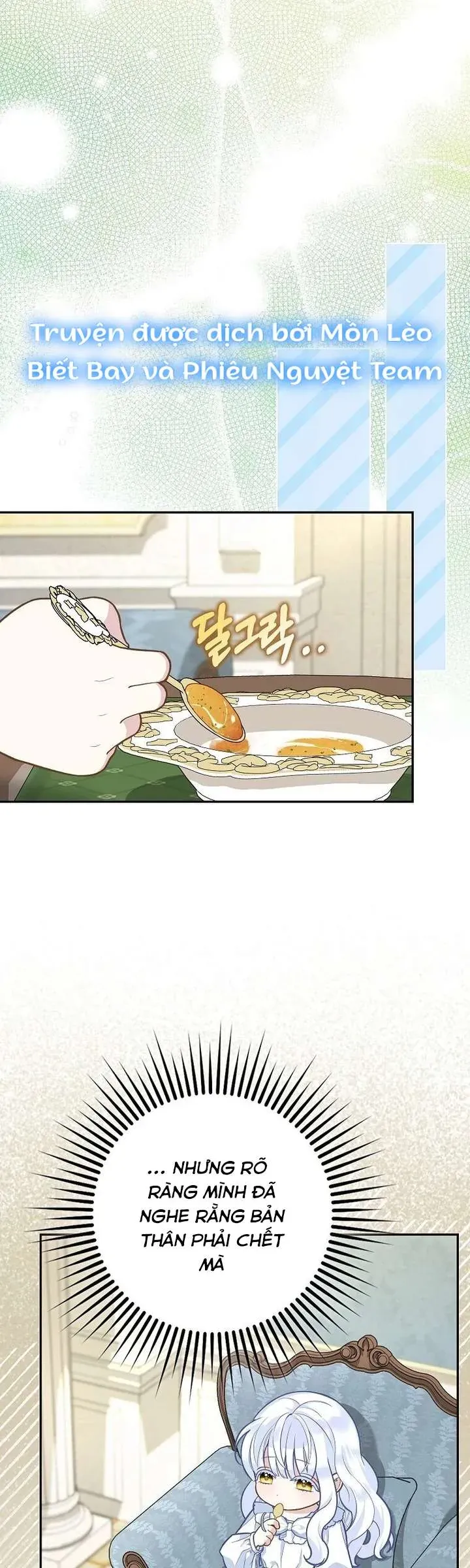 Tiểu Thư Báo Tuyết Của Gia Tộc Báo Đen - Chương 7 - Trang 23