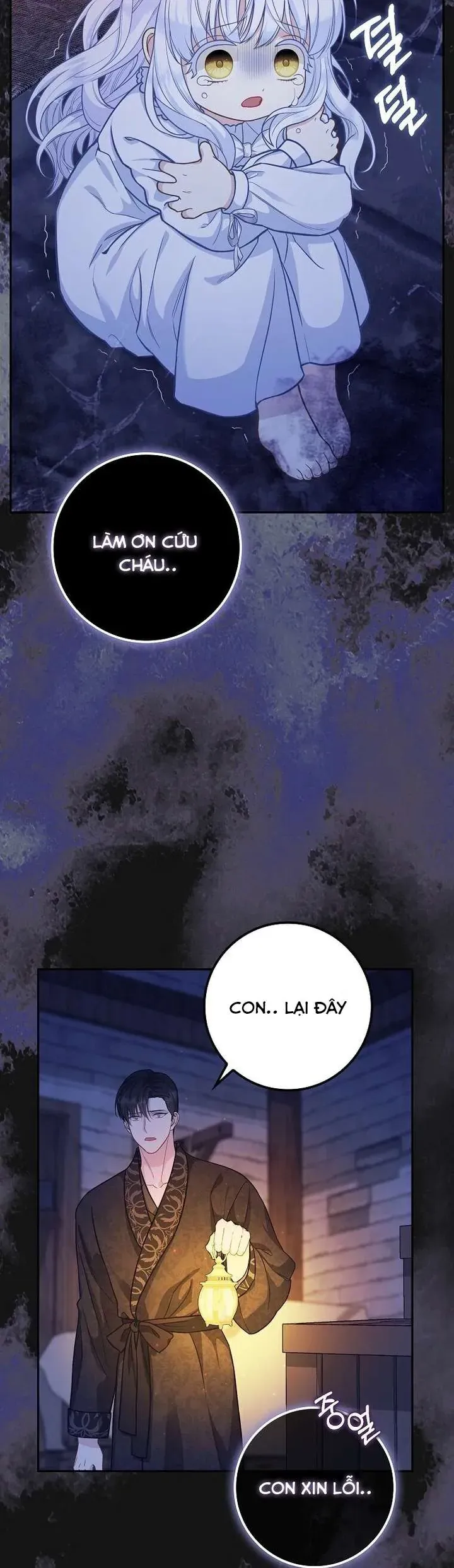 Tiểu Thư Báo Tuyết Của Gia Tộc Báo Đen - Chương 7 - Trang 4