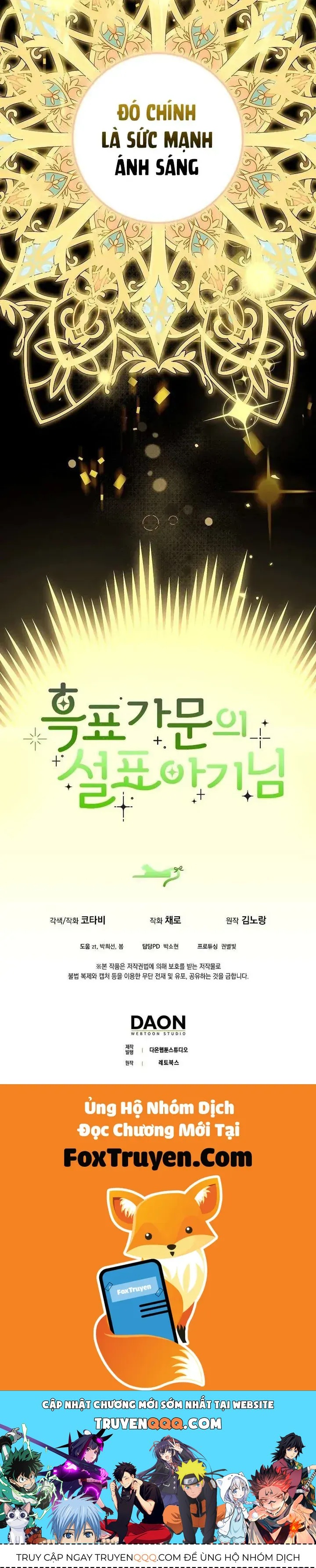 Tiểu Thư Báo Tuyết Của Gia Tộc Báo Đen - Chương 7 - Trang 40