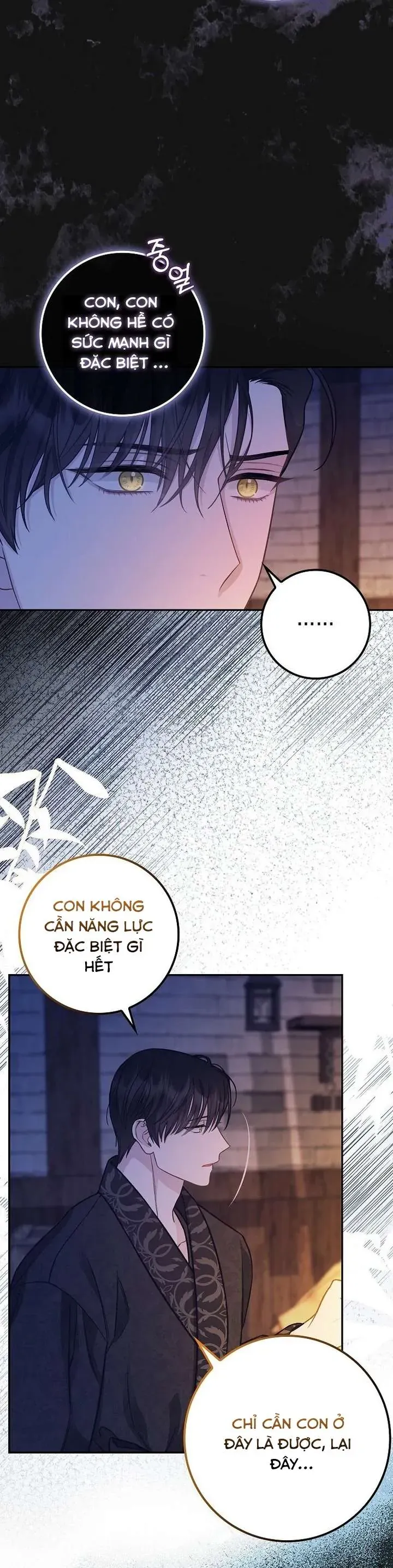 Tiểu Thư Báo Tuyết Của Gia Tộc Báo Đen - Chương 7 - Trang 5