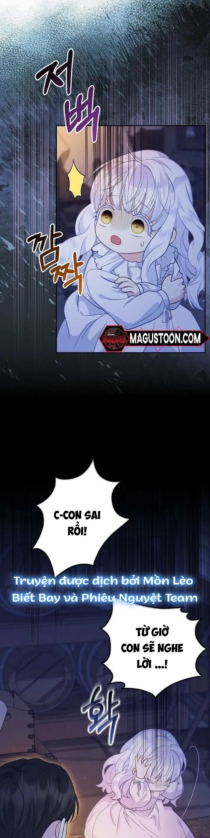 Tiểu Thư Báo Tuyết Của Gia Tộc Báo Đen - Chương 7 - Trang 6