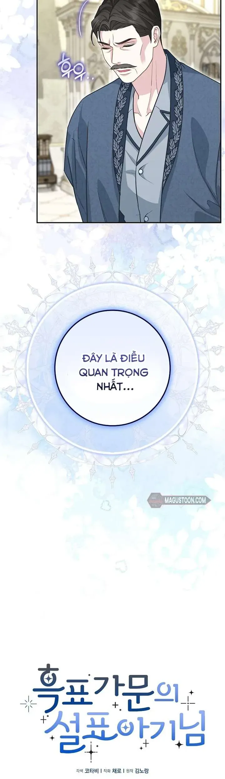 Tiểu Thư Báo Tuyết Của Gia Tộc Báo Đen - Chương 8 - Trang 15