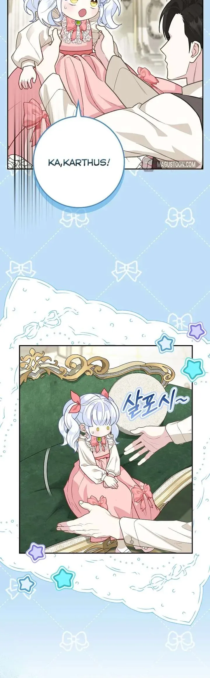 Tiểu Thư Báo Tuyết Của Gia Tộc Báo Đen - Chương 8 - Trang 19