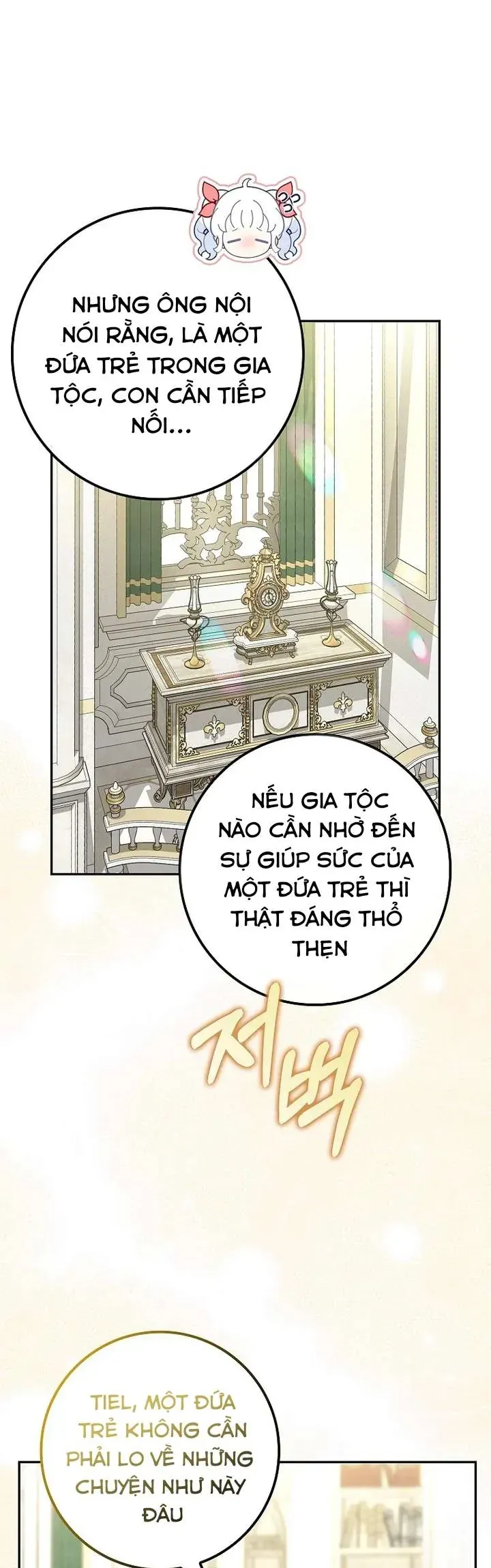 Tiểu Thư Báo Tuyết Của Gia Tộc Báo Đen - Chương 8 - Trang 32