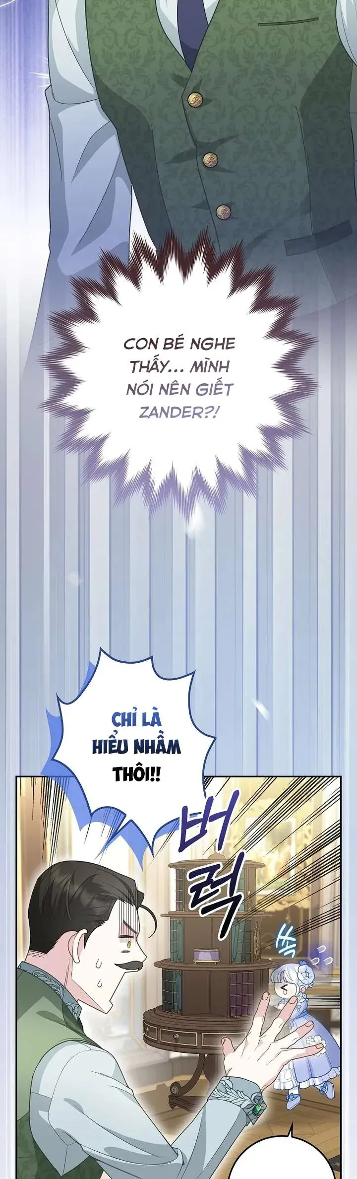 Tiểu Thư Báo Tuyết Của Gia Tộc Báo Đen - Chương 9 - Trang 15