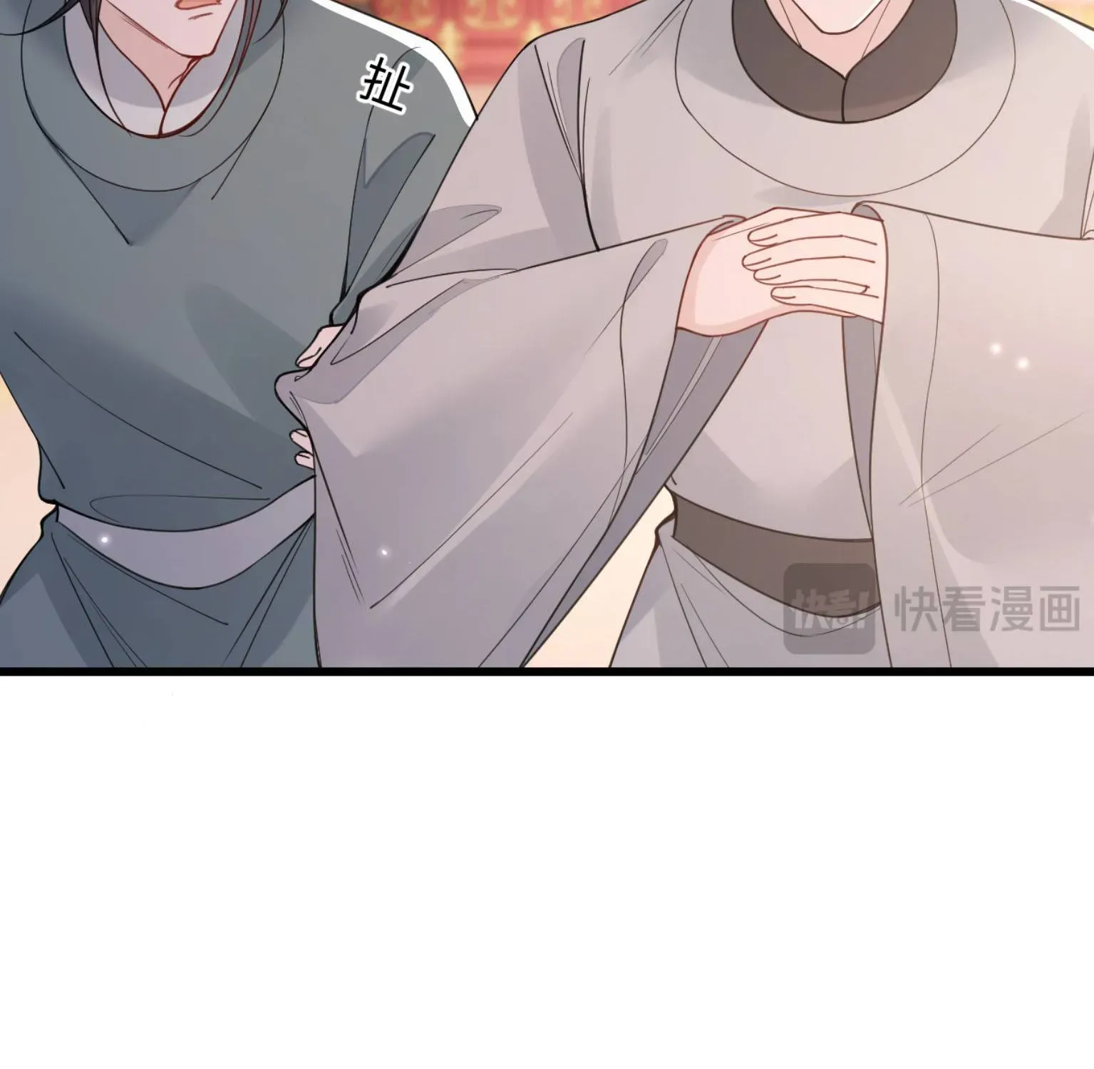 Còn Ra Thể Thống Gì Nữa