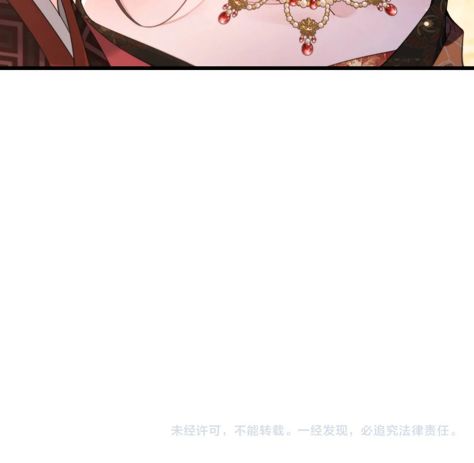 Còn Ra Thể Thống Gì Nữa