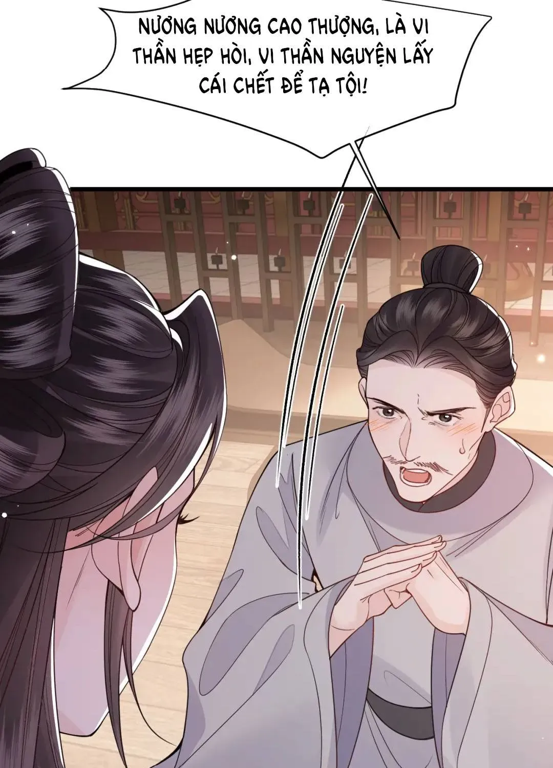 Còn Ra Thể Thống Gì Nữa