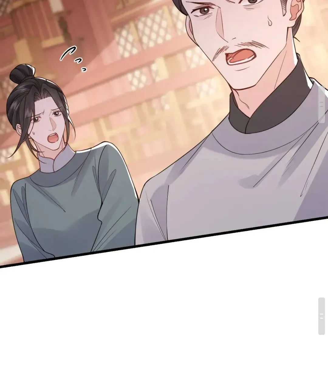 Còn Ra Thể Thống Gì Nữa