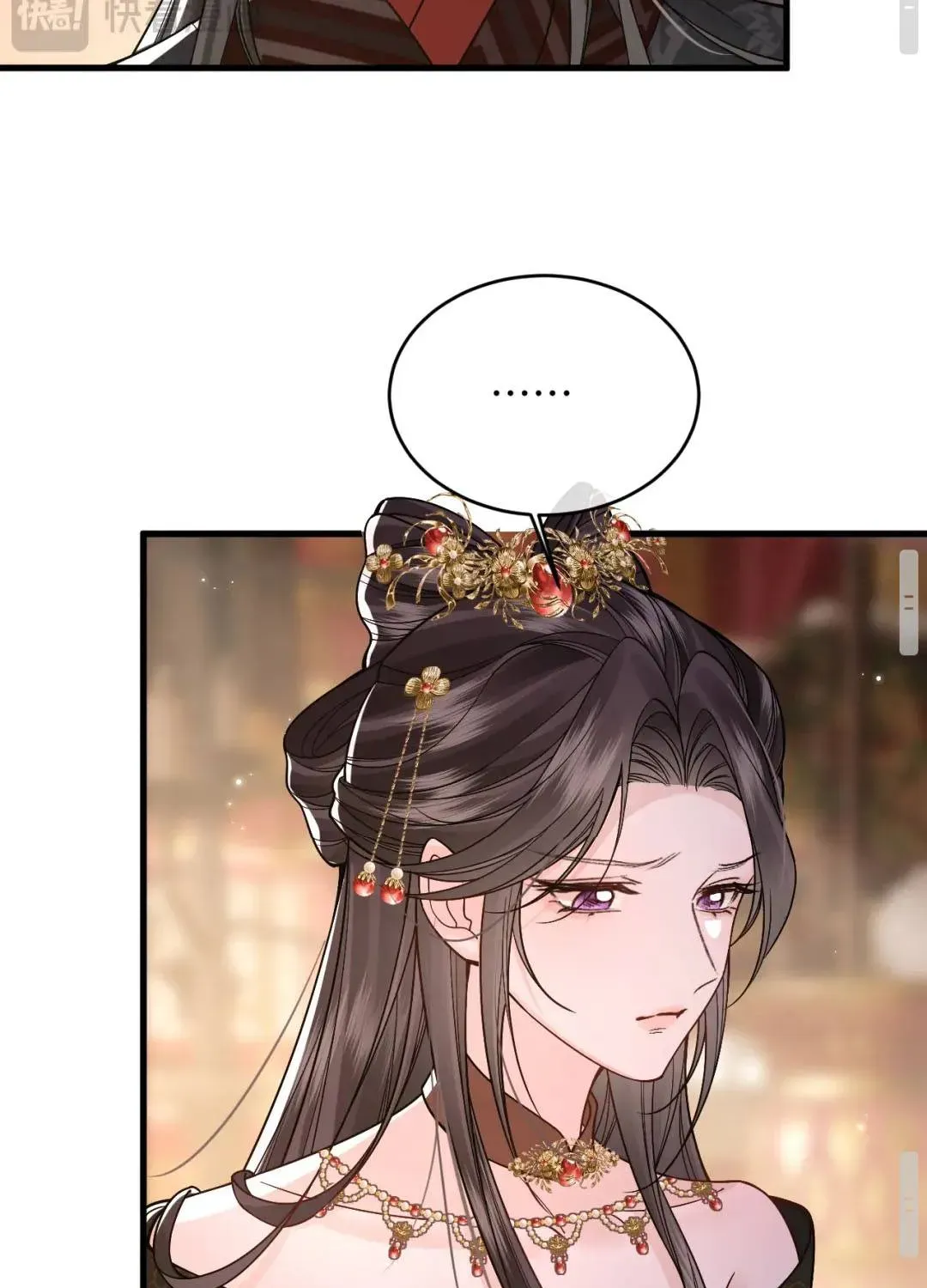 Còn Ra Thể Thống Gì Nữa