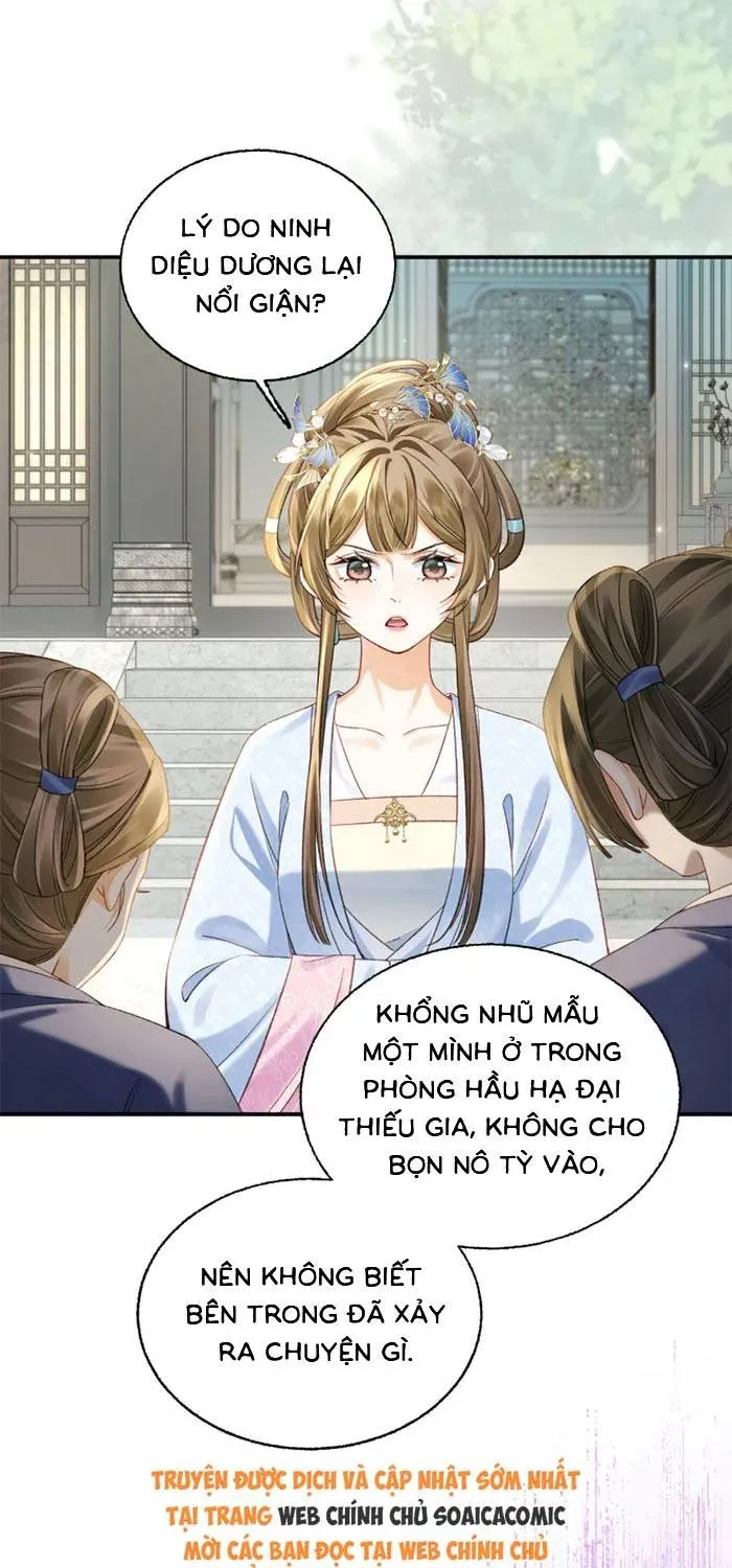 Chapter 17.1 trang 10