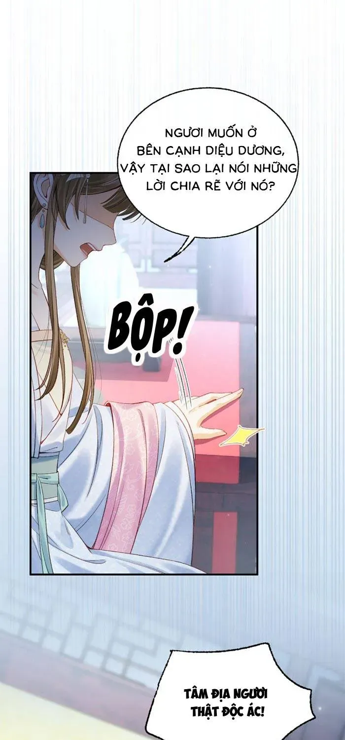 Chapter 17.1 trang 22